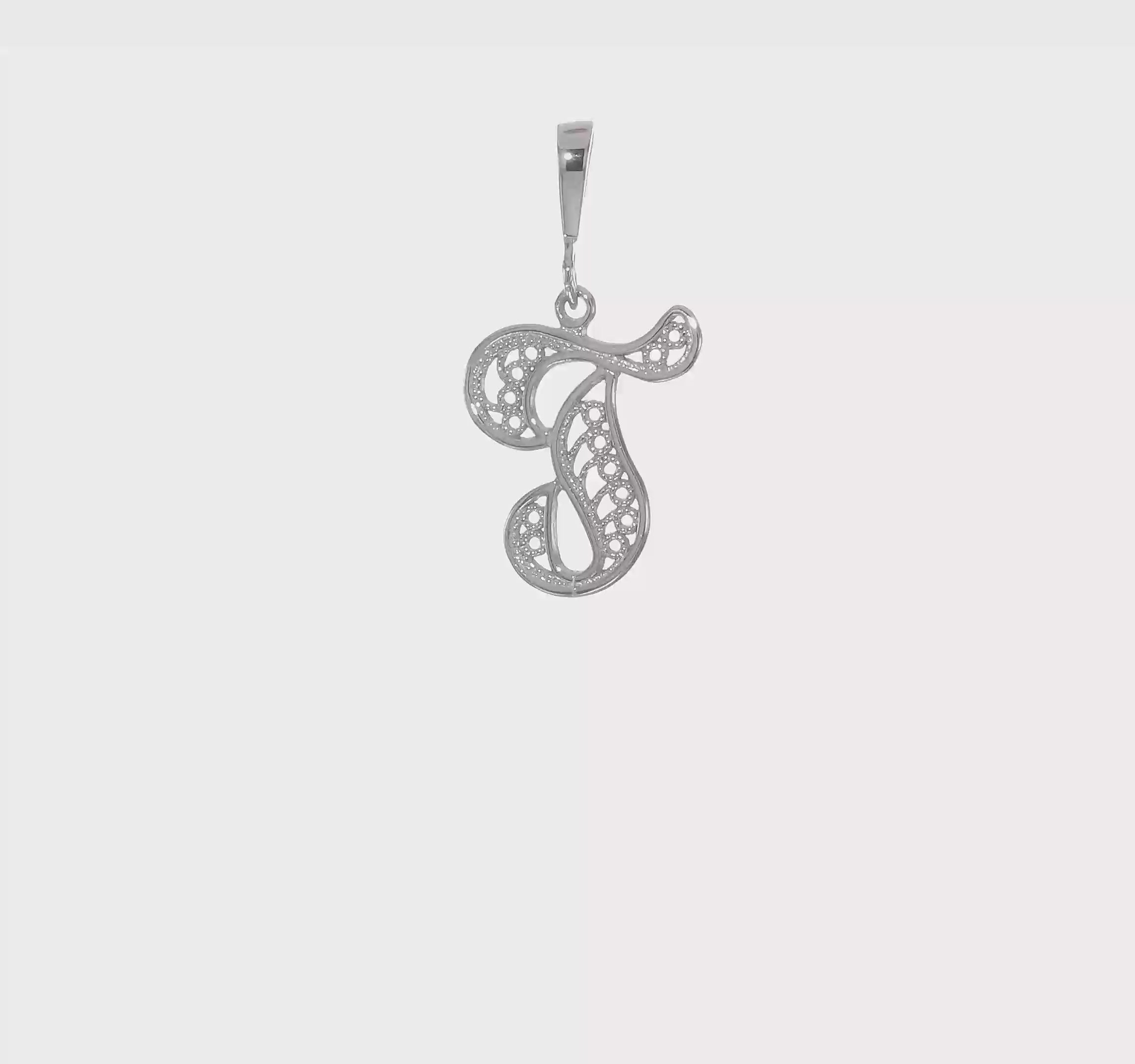 10kt White Gold Filigree Initial T Pendant