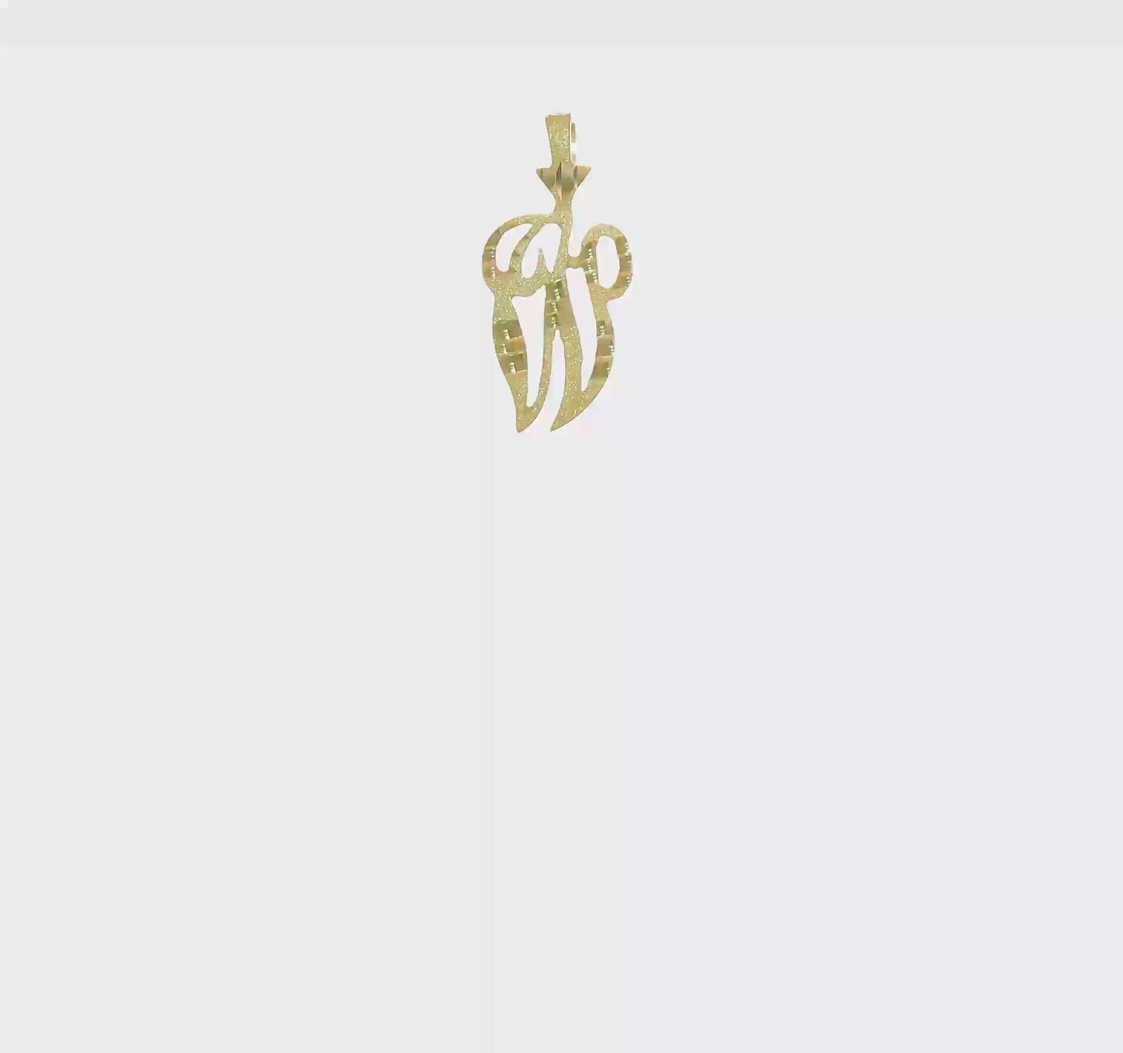 10kt Yellow Gold Initial W Pendant