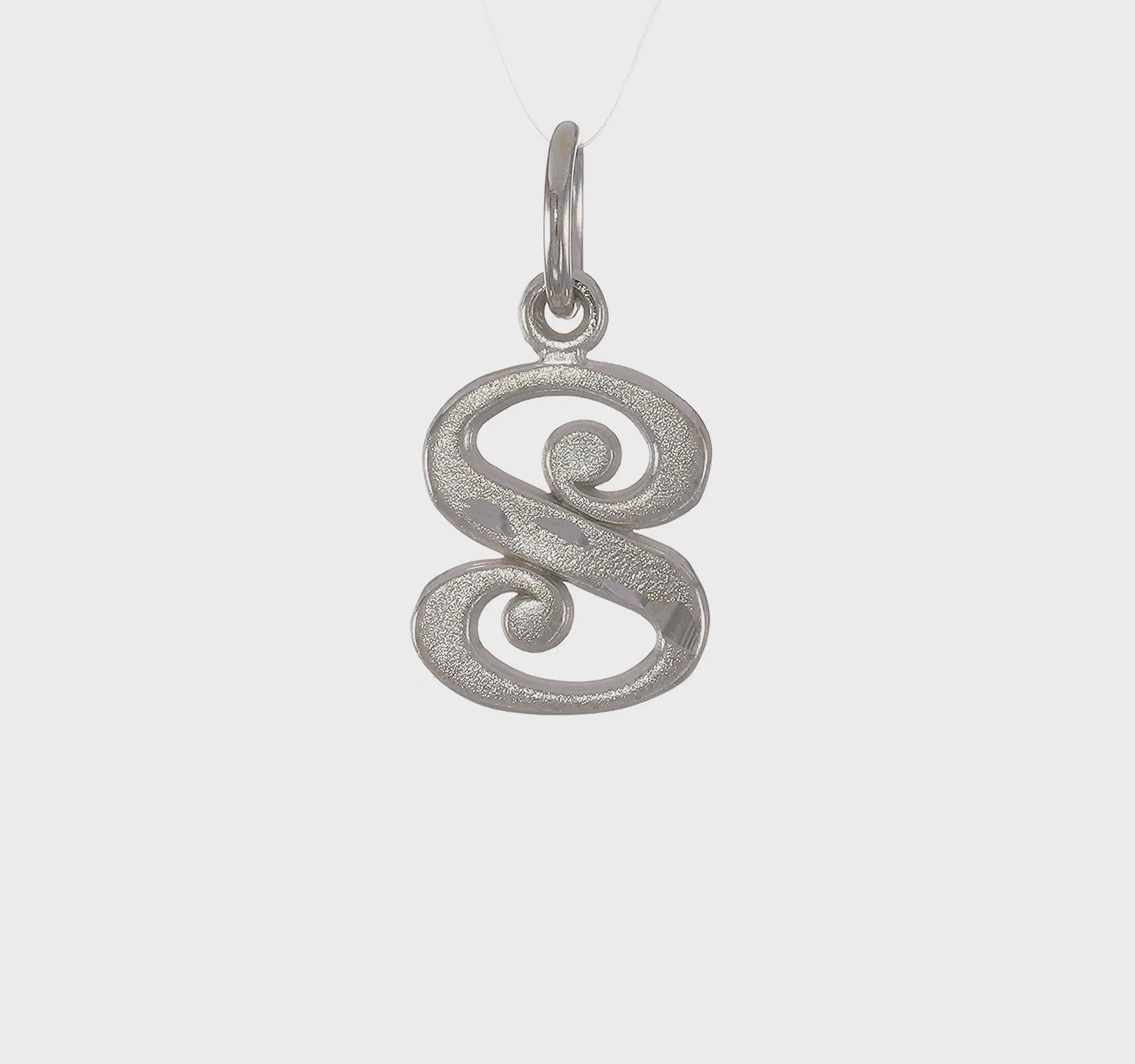 14KT White Gold Diamond-cut Letter S Initial Charm