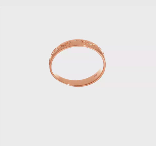 14kt Rose Gold Footprints Ring